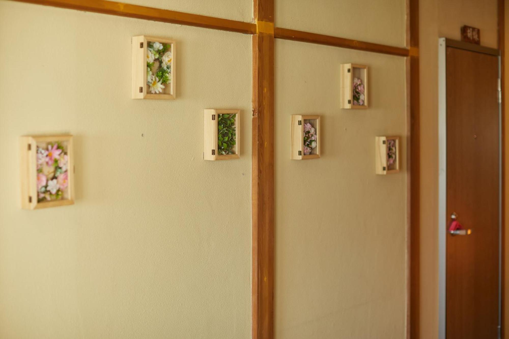 Fuyo Sankyo Enka فوجيكاواجوتشيكو المظهر الخارجي الصورة